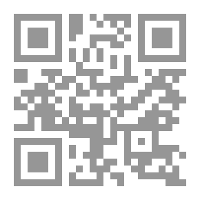 Qr Code مكتبة الصكرا