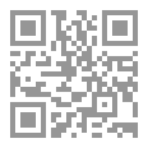 Qr Code البدعة وأثرها السيء في الأمة