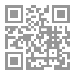Qr Code الطريق من مؤاب إلى الخليل