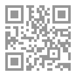 Qr Code ضجة كبيرة حول لا شيء