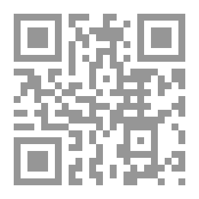 Qr Code The Grammatical View Of Al-Tabari. A Reading In Jami’ Al-Bayan On The Interpretation Of The Qur’an
