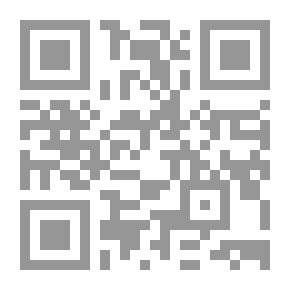 Qr Code International Trade - A Contemporary View