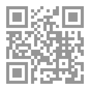 Qr Code الواحد