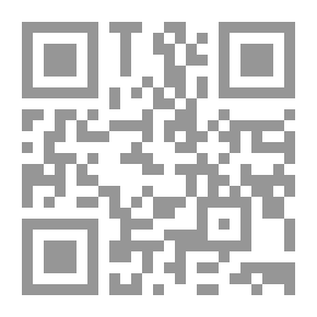 Qr Code الوردة لتعليم الحروف الفرنسية - المستوى الرابع
