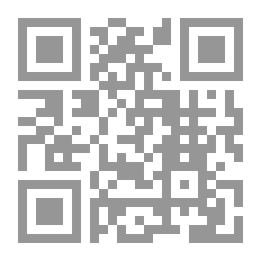 Qr Code In Direst Peril
