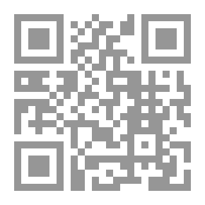 Qr Code الحمدي الأعمى الشعري