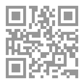 Qr Code حفظة بنت عمر وزينب بنت خزيمة (سلسلة أمهات المؤمنين )