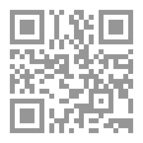 Qr Code Diaries