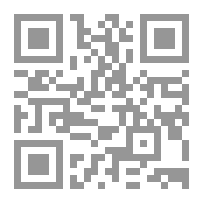 Qr Code قاموس دار العلم التكنولوجي