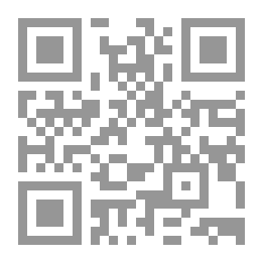 Qr Code ثلاث تفاحات سقطت من السماء