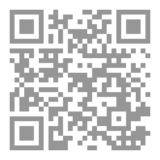 Qr Code التعافي من الإباحية