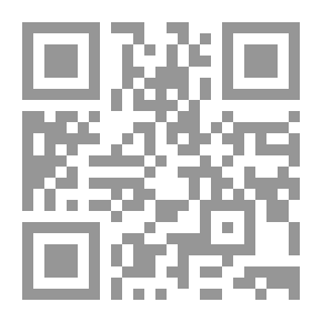 Qr Code هل سيكون هو ؟