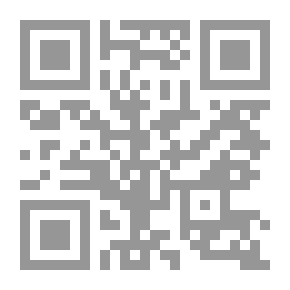 Qr Code Romeo And Juliet Blade