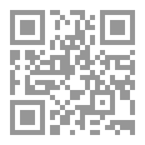 Qr Code 1000 طرفة وطرفة