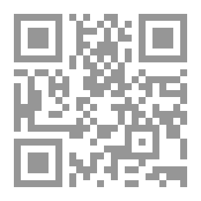 Qr Code قفة الصلاح