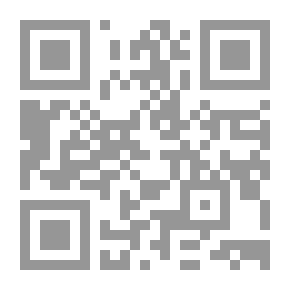 Qr Code البخلاء - للبغدادي