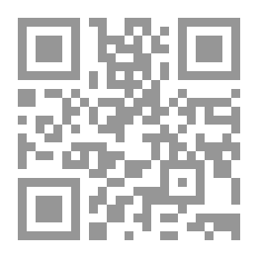 Qr Code ظلال الشجى