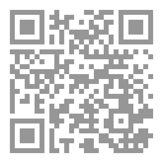 Qr Code تأملات فى الخلق