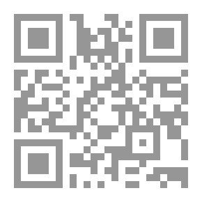 Qr Code نسخة الكتاب المقدس الإنجليزية من القرن الرابع عشر
