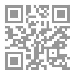 Qr Code الهيدروجين .. مركبات تعمل بالماء