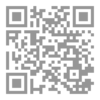 Qr Code سيطرة