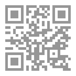 Qr Code Al-Risala Magazine Fifteenth Year Issue 712