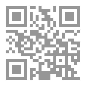 Qr Code فهم التشيع