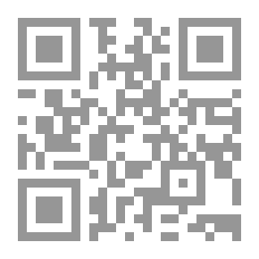Qr Code فى عالم إنسانى يسعى للتقدم المواطنة = الجنسية