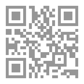 Qr Code اخر الدنيا