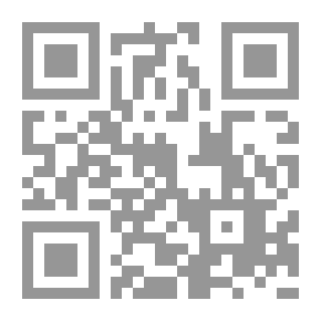 Qr Code فقه الإسلام