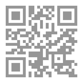 Qr Code إدغار كوينيت قبل النفي