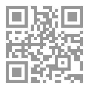 Qr Code الحكماء يتكلمون 1 4