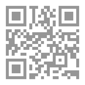 Qr Code ميتافيزيقا القران