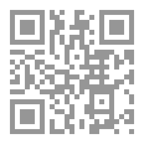 Qr Code الأخلاق الإسلامية