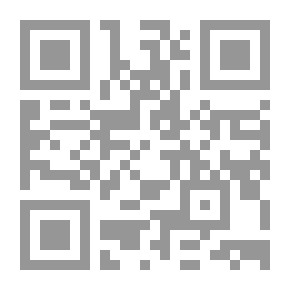 Qr Code سلطانة حكاية أميرة سعودية