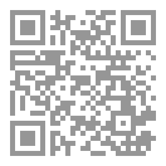 Qr Code ورا الشمس