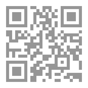 Qr Code Introduction Board