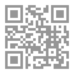 Qr Code الكتابة والسلطة