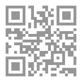Qr Code الحرب طريق السلام