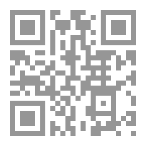 Qr Code الحكم والأمثال السورية القديمة وأثرها في أدب الحكمة العبرية أيوب البابلي وأيوب التوراتي أنموذجاً - ج2