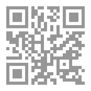 Qr Code انظروا ما فى السموات والارض الجزء 3