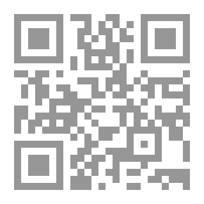 Qr Code شرح المفصل ج8