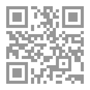 Qr Code There Was A Woman!