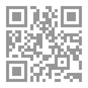 Qr Code My First Picture Numbers (Arabic)