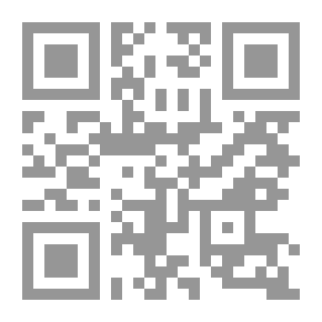 Qr Code Holy Quran