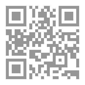 Qr Code الأزياء