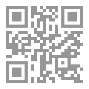 Qr Code البديع في ضوء أساليب القرآن