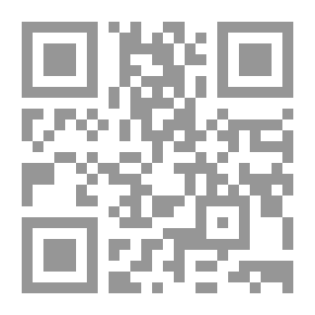 Qr Code كوبا فراشة الكاريبي الحالمة