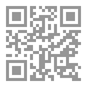 Qr Code Arab Media And Media - Cultural And Political Globalization