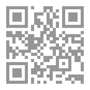 Qr Code ترجمة الامام المجتهد شيخ الإسلام سراج الدين البلقينى : الفوائد الجسام ج 4